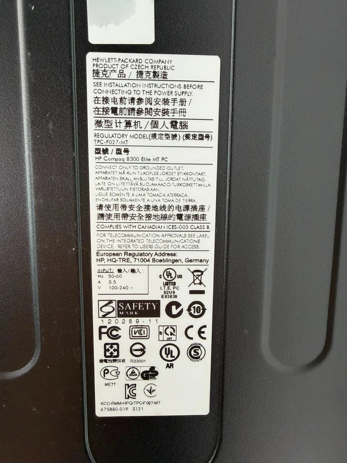 HP Compaq 8300 Elite Microtower 3.20GHz CPU i5-3470 16GB RAM 500GB HDD Grade B